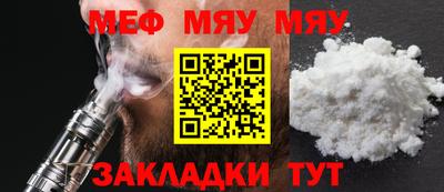 стаф Будённовск