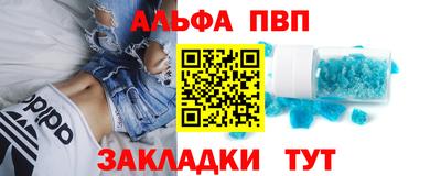мефедрон мука Бузулук