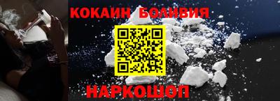 мефедрон мука Бузулук