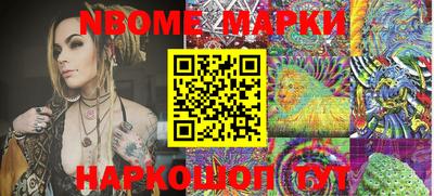 мефедрон мука Бузулук