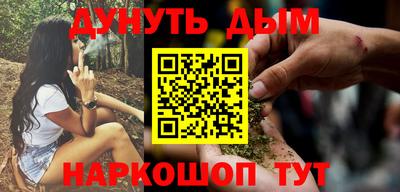 мефедрон мука Бузулук