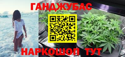 мефедрон мука Бузулук