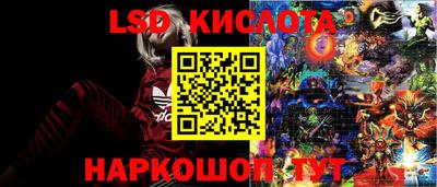 винт Бугуруслан