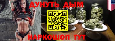 мефедрон мука Бузулук
