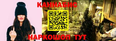 мефедрон мука Бузулук