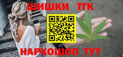 стаф Будённовск