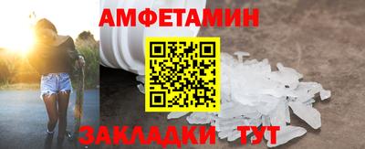 стаф Будённовск