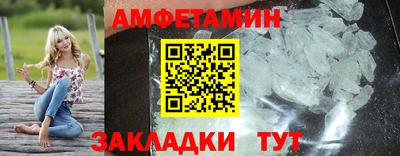 стаф Будённовск