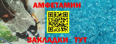 мефедрон мука Бузулук