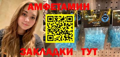 стаф Будённовск