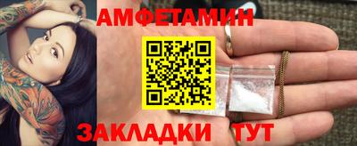 стаф Будённовск