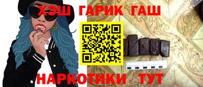 винт Бугуруслан