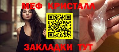 стаф Будённовск